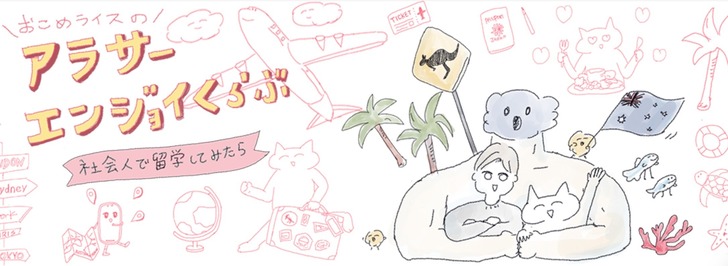 8d130d74c8814d8feb43b3d3c53e2010