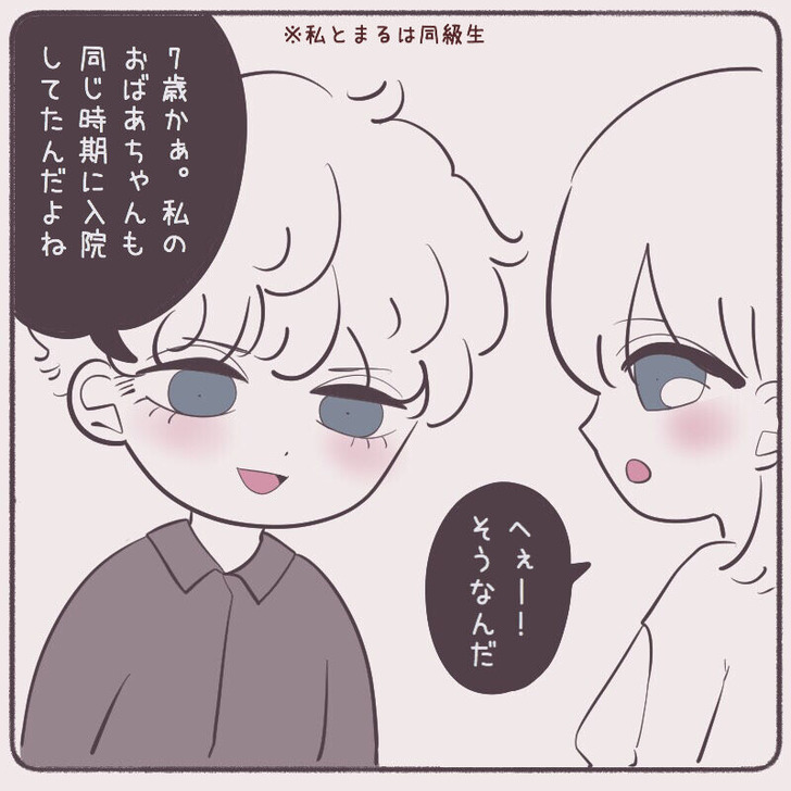 4f050c06