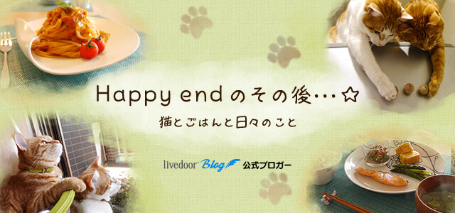 title_header_sp