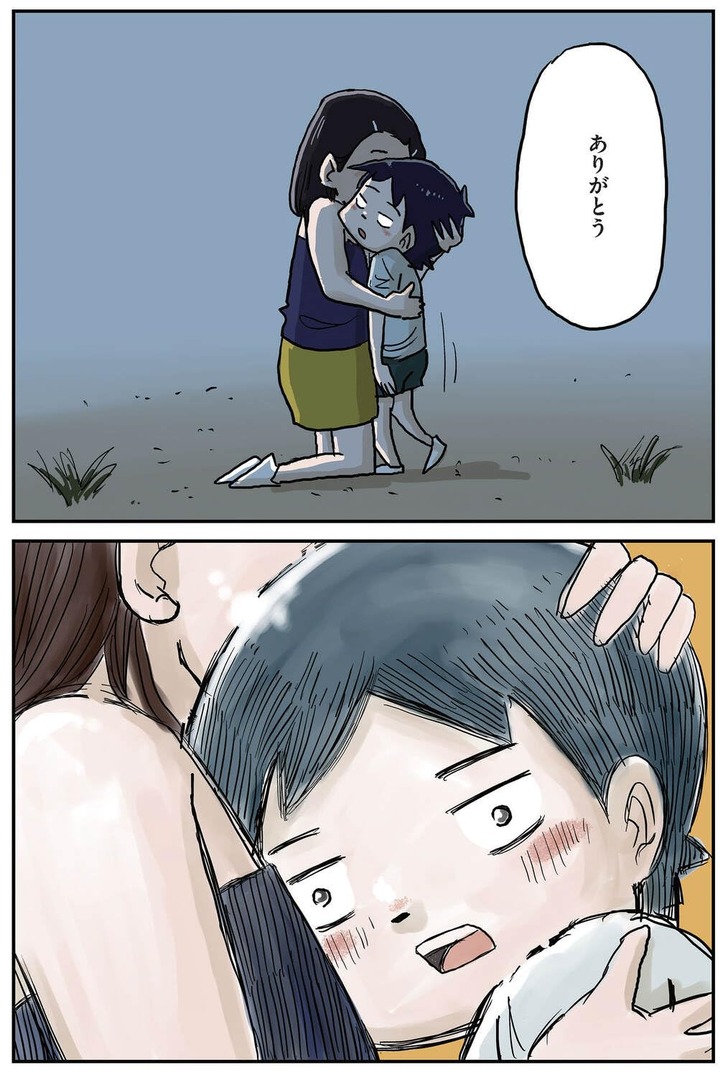 しなのんちのいくる3 書籍紹介画像
