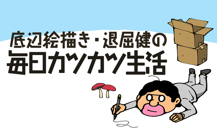 960×600 (15)