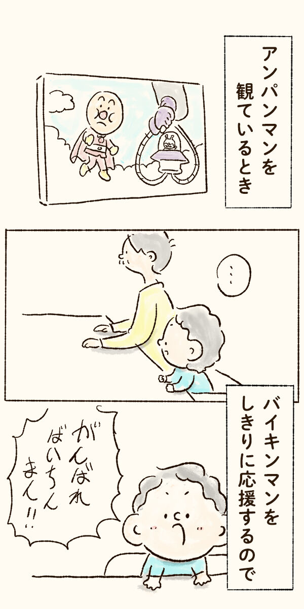 8953b28d