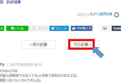 画像6 画像6