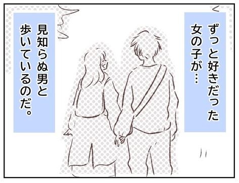 画像⑤
