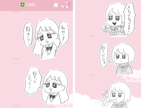 画像11 画像11