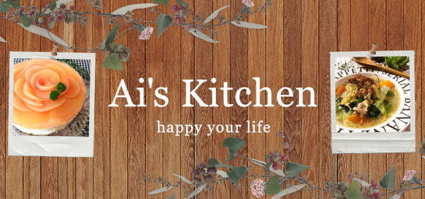 01-01-Ais-Kitchen-SP-Aa01-160302