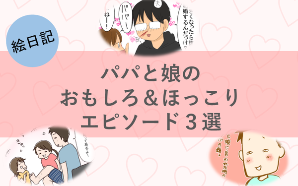 画像1 画像1