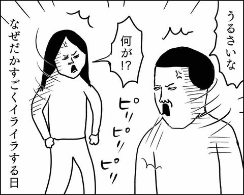 6829f7ee-s