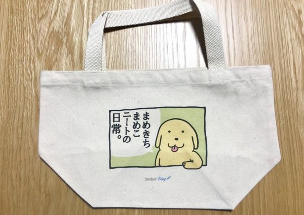 batch_船底ランチ (3)