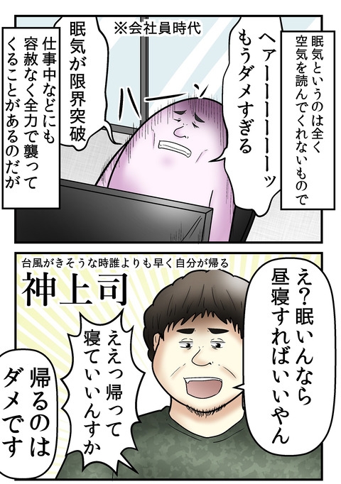 b366f8b7-s