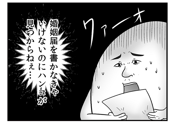 4d07af6f