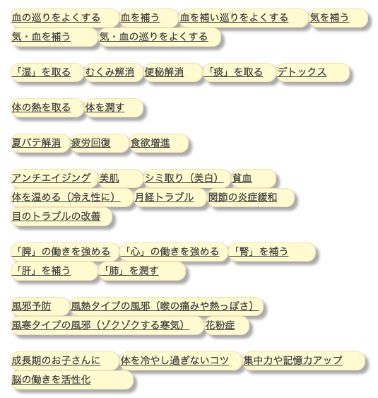 49f43af5babe1d6514fae3d71a21bb17