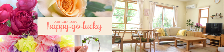 happy-go-lucky