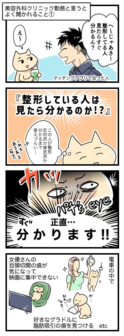 599655ba