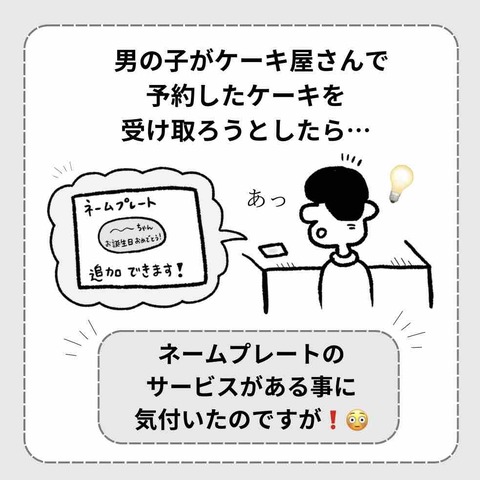 ⑤