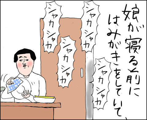 5b99398b-s