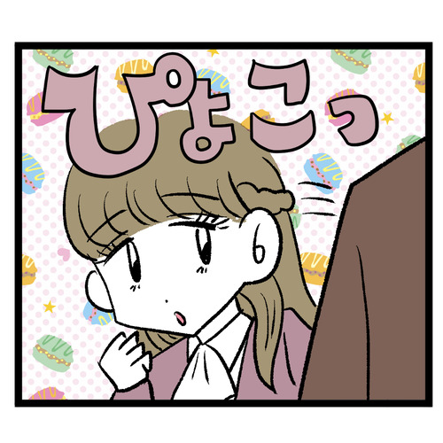 10月の公式化_記事中画像⑪