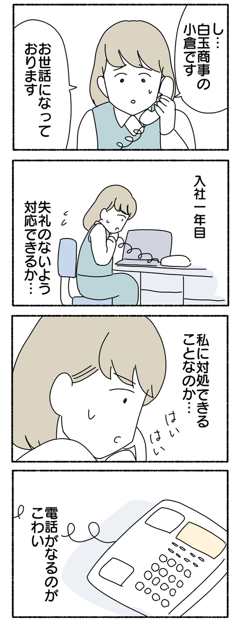 fd3ae0c8-s