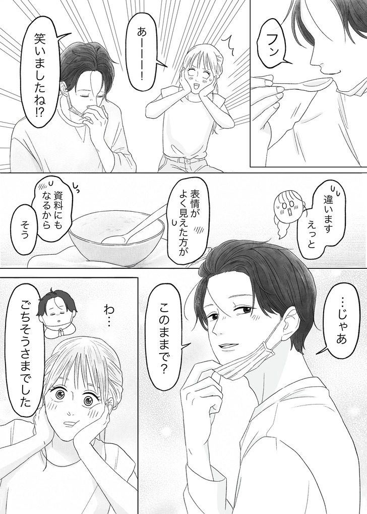 4-16