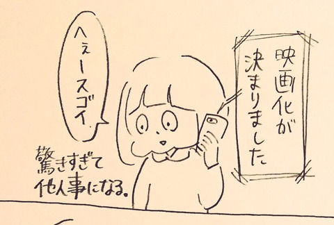 524cf105-s