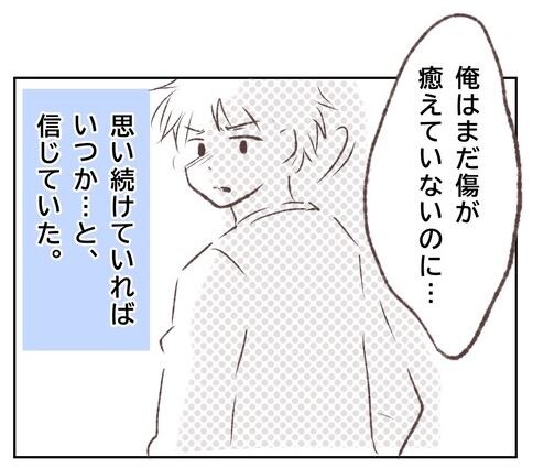 画像⑩
