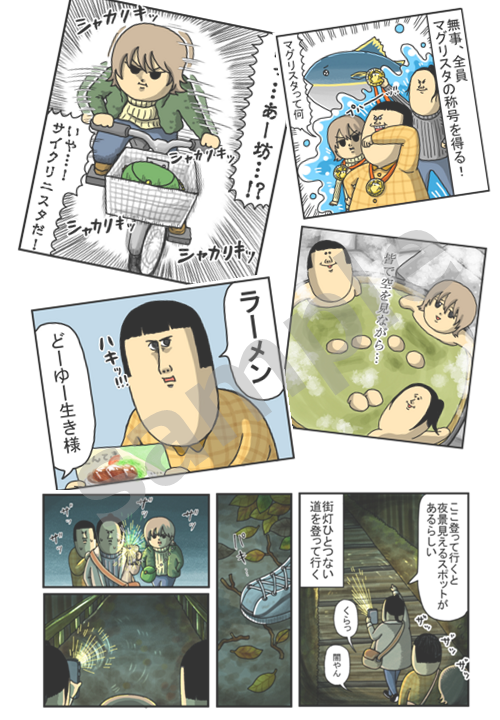 サンプル2