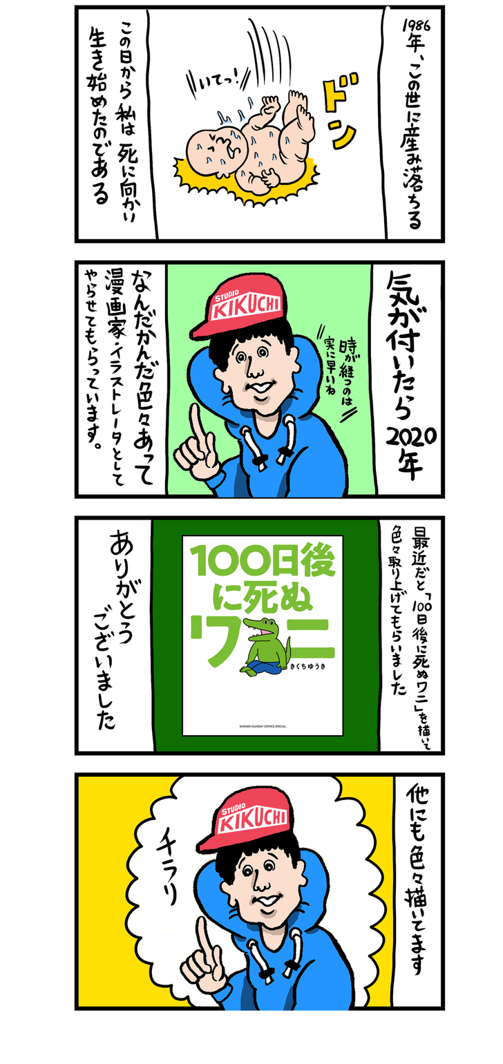 f9a05a4b