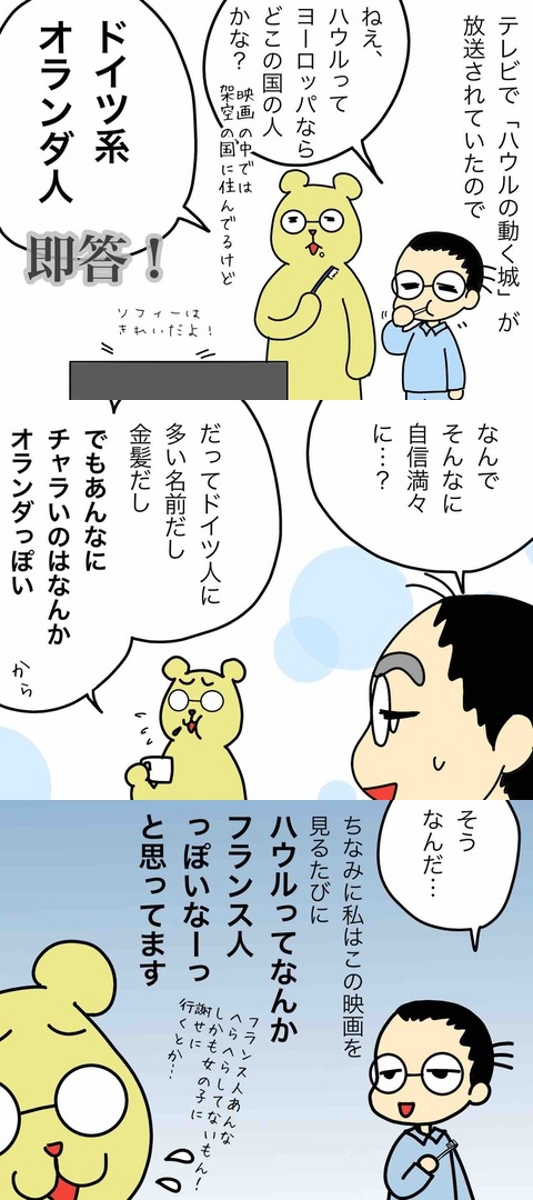 １