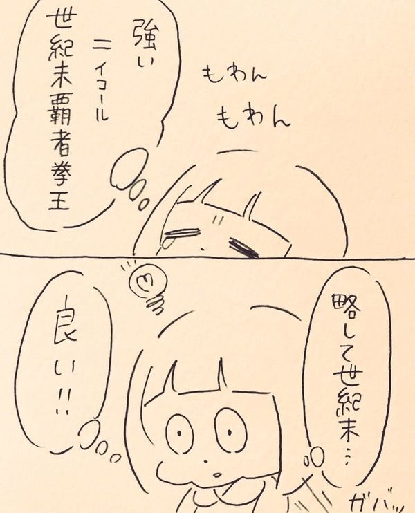 画像4 画像4