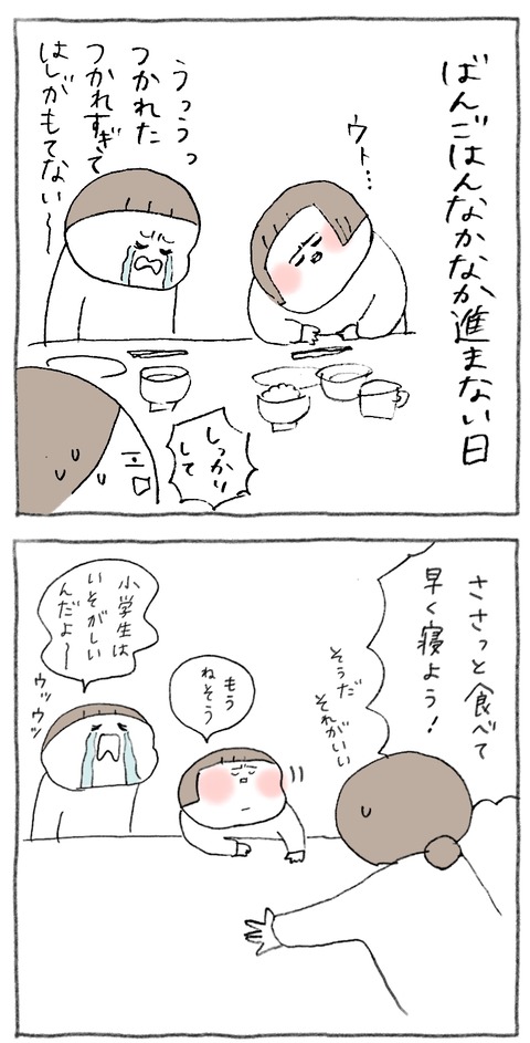 6151f29f-s