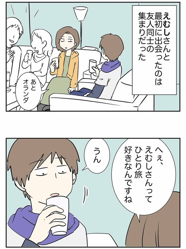 5b57fbda-s
