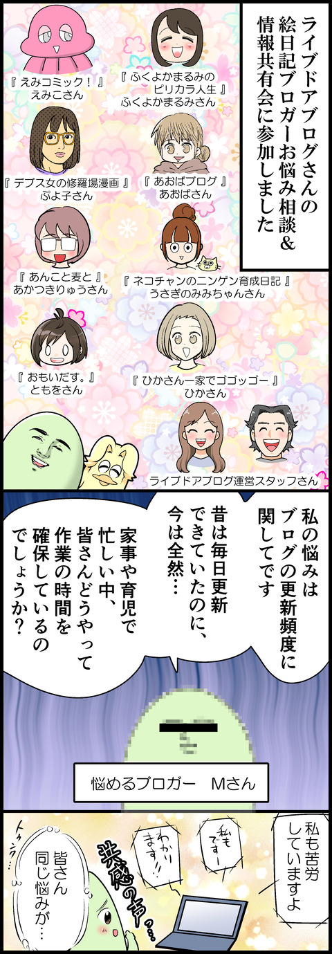 7d870fb9-s