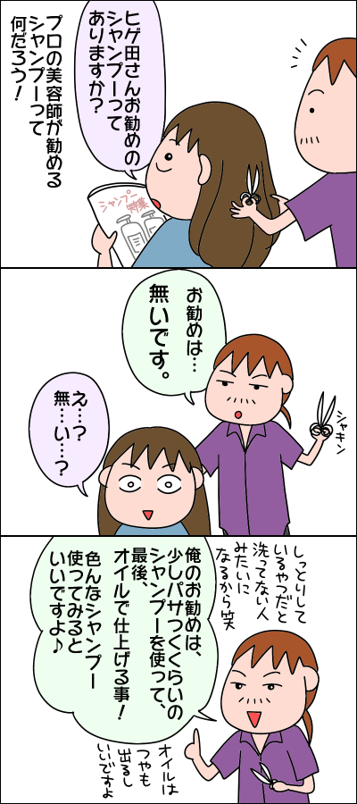 １