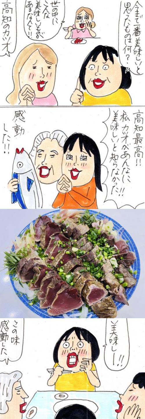 １