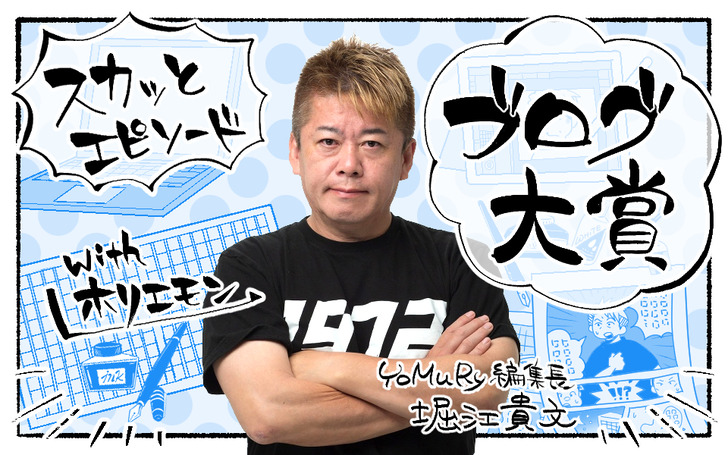 確認用:ラフB②_pretty_編集長レイヤーON_頭上効果線OFF