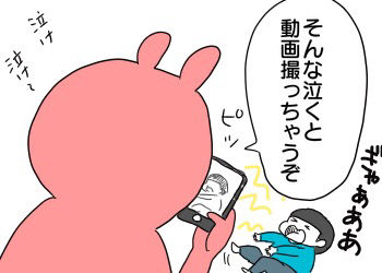 画像3 画像3