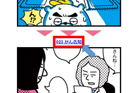 画像4 画像4