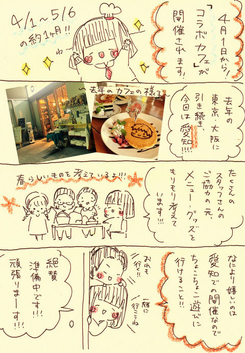 83039dd8-s