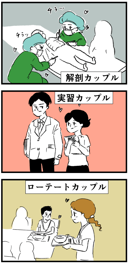 画像4 画像4
