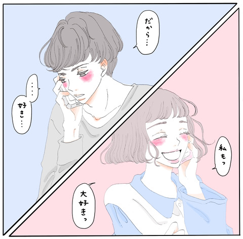 c439702a-s