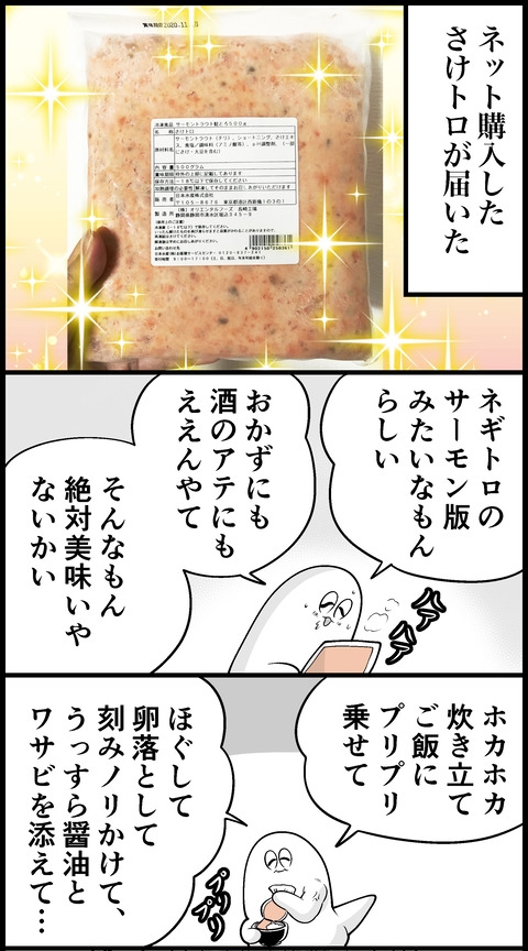 11d367f8-s