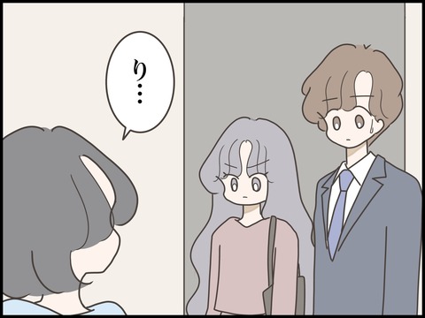 ⑪