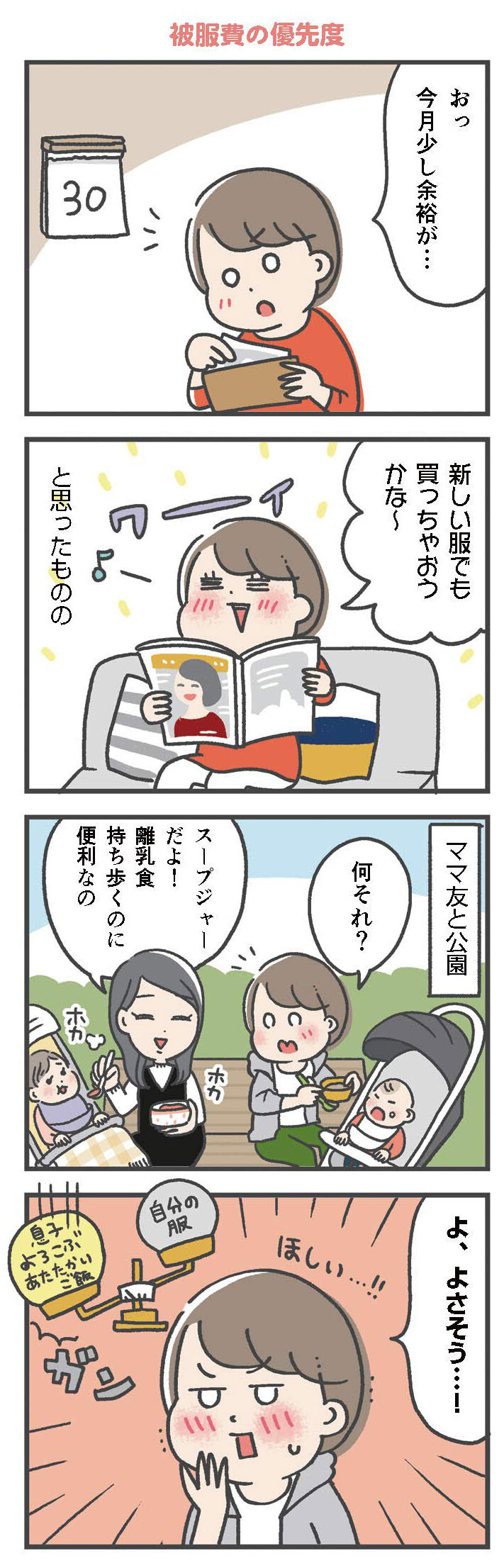 44942cca
