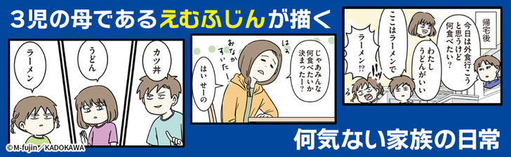 挿入画像1