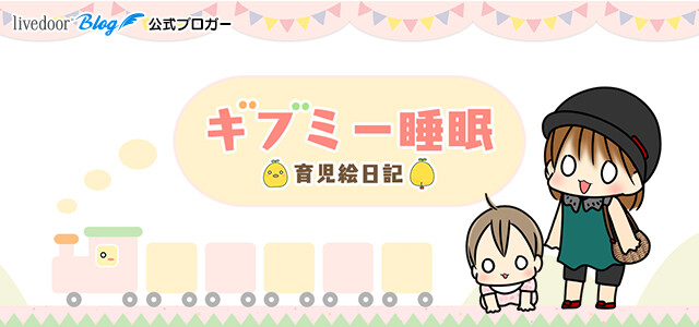 header_SP_修正0917