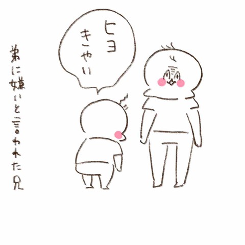 4b8bc283-s