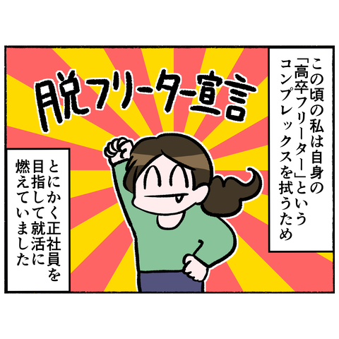 c35d82d7-s