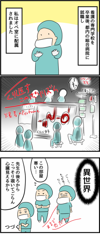 b4a2c28b-s-down