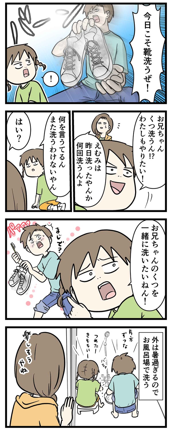 39db4c82