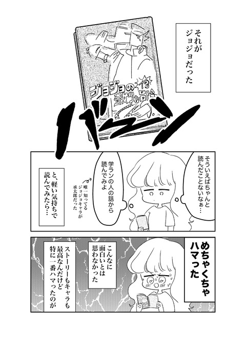 6763797c-s